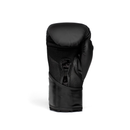 Everlast ELITE 2 Boxing Glove-Nyrkkeilyhanskat-Everlast-12 OZ-Aminopörssi