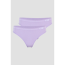 ICIW Everyday Seamless Thong, 2-pack Lavender-Naisten alusasut-ICANIWILL-XS-Aminopörssi