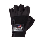 Premium Series Lifting Gloves-Hanska-Schiek-XS-Aminopörssi