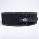 Better Bodies Lever Belt-Nostovyö-Better Bodies-XS-Aminopörssi