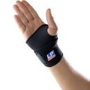 LP Ranne ja Peukalotuki 726-Ranneside-LP Support-Aminopörssi