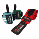 Rannesiteet-Nutri Works-Normal - sininen-Aminopörssi